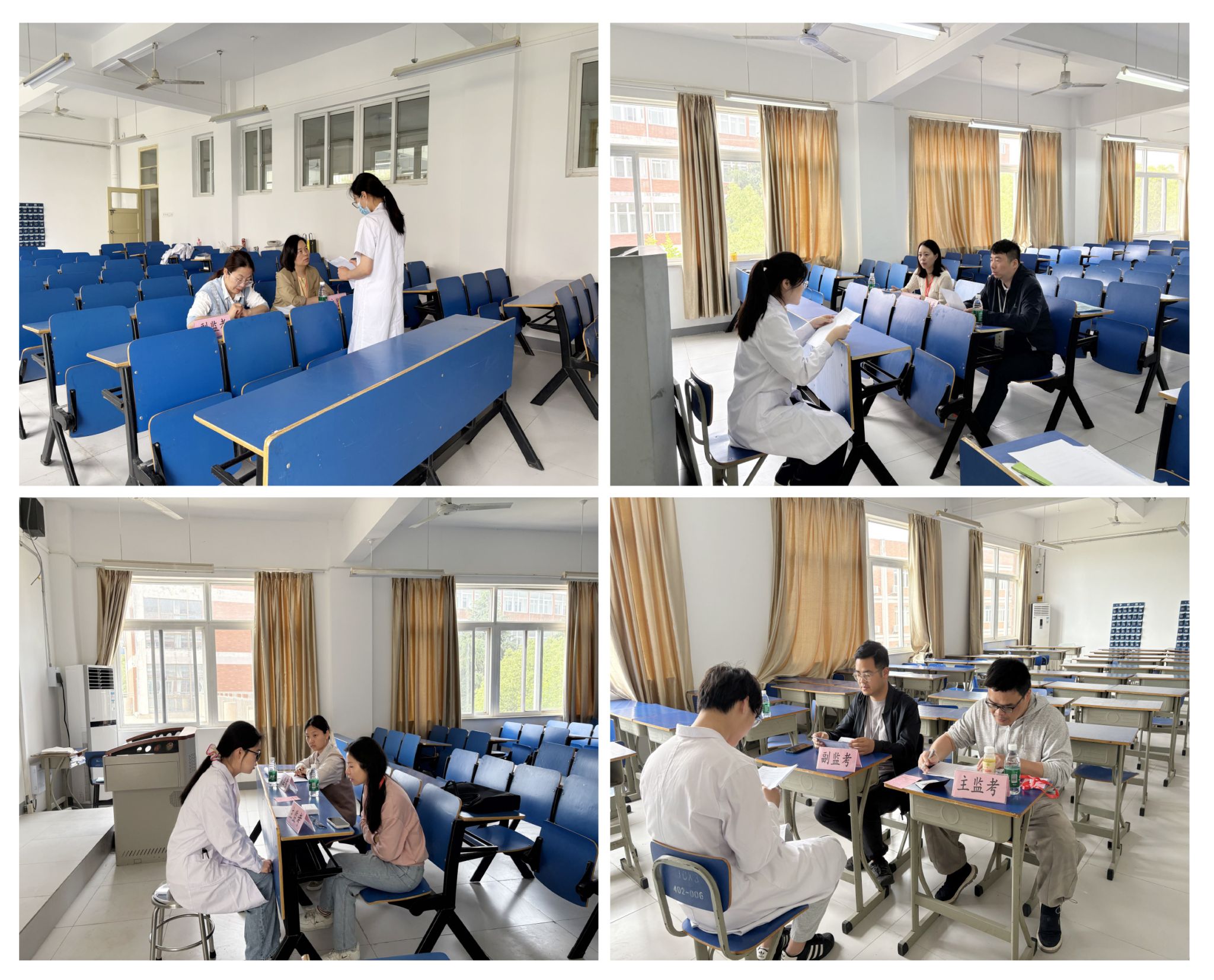 新建 PPT 演示文稿-2 新建 PPT 演示文稿-2