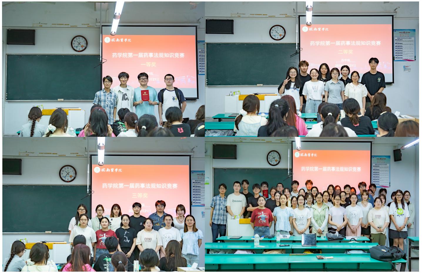 图片包含 人, 户外, 建筑, 照片AI 生成的内容可能不正确。